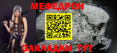 индика Малгобек