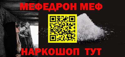 СК Малоярославец