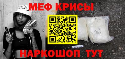индика Малгобек