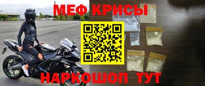 индика Малгобек