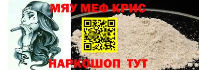 индика Малгобек