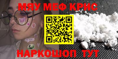 СК Малоярославец