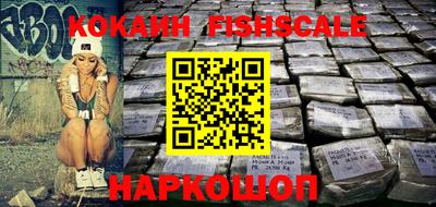 индика Малгобек