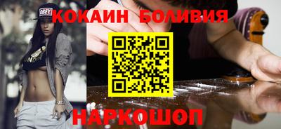 индика Малгобек