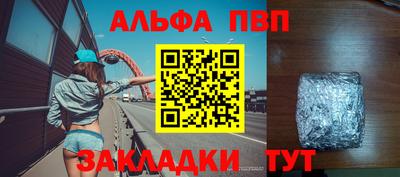индика Малгобек