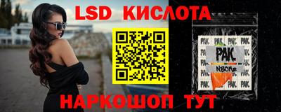 индика Малгобек