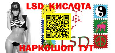 кокаин VHQ Мариинск