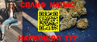 СК Малоярославец