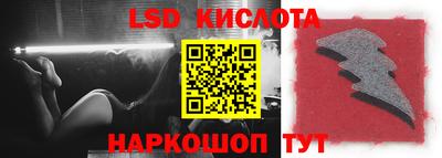 индика Малгобек