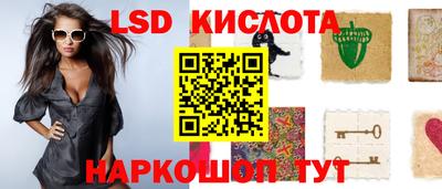 индика Малгобек