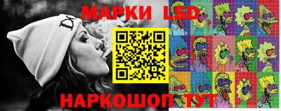 кокаин VHQ Мариинск