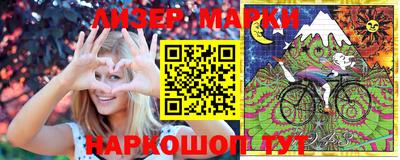 СК Малоярославец