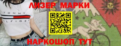 индика Малгобек