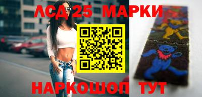 кокаин VHQ Мариинск
