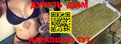СК Малоярославец
