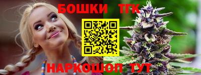 кокаин VHQ Мариинск