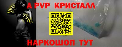 СК Малоярославец