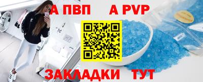 СК Малоярославец