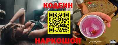 индика Малгобек