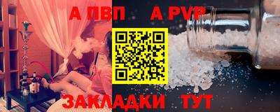 СК Малоярославец