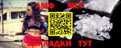 СК Малоярославец