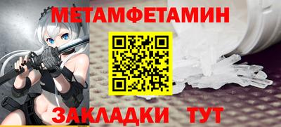 СК Малоярославец