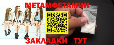 СК Малоярославец