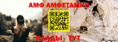 индика Малгобек