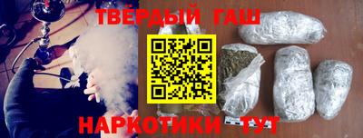 индика Малгобек
