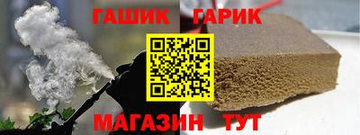 кокаин VHQ Мариинск