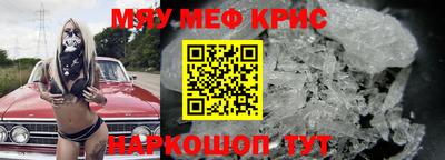 СК Малоярославец