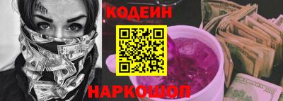 индика Малгобек