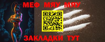 кокаин VHQ Мариинск