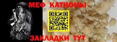 СК Малоярославец