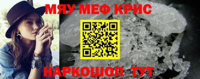 СК Малоярославец